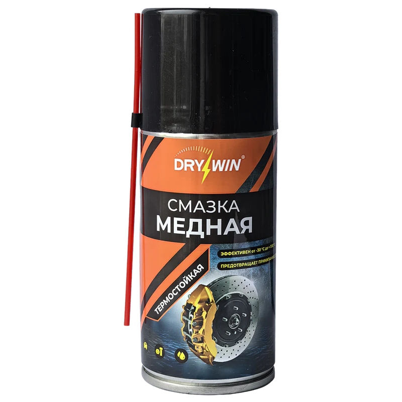 Медная смазка DRYWIN